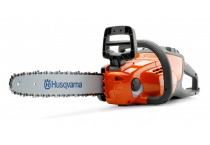 Battery Garden Machinery